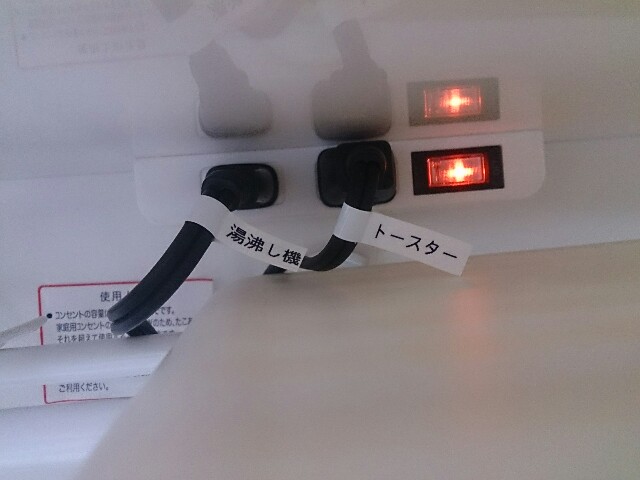 f:id:happy-rice-factory:20170827113643j:image f:id:happy-rice-factory:20170827113643j:image