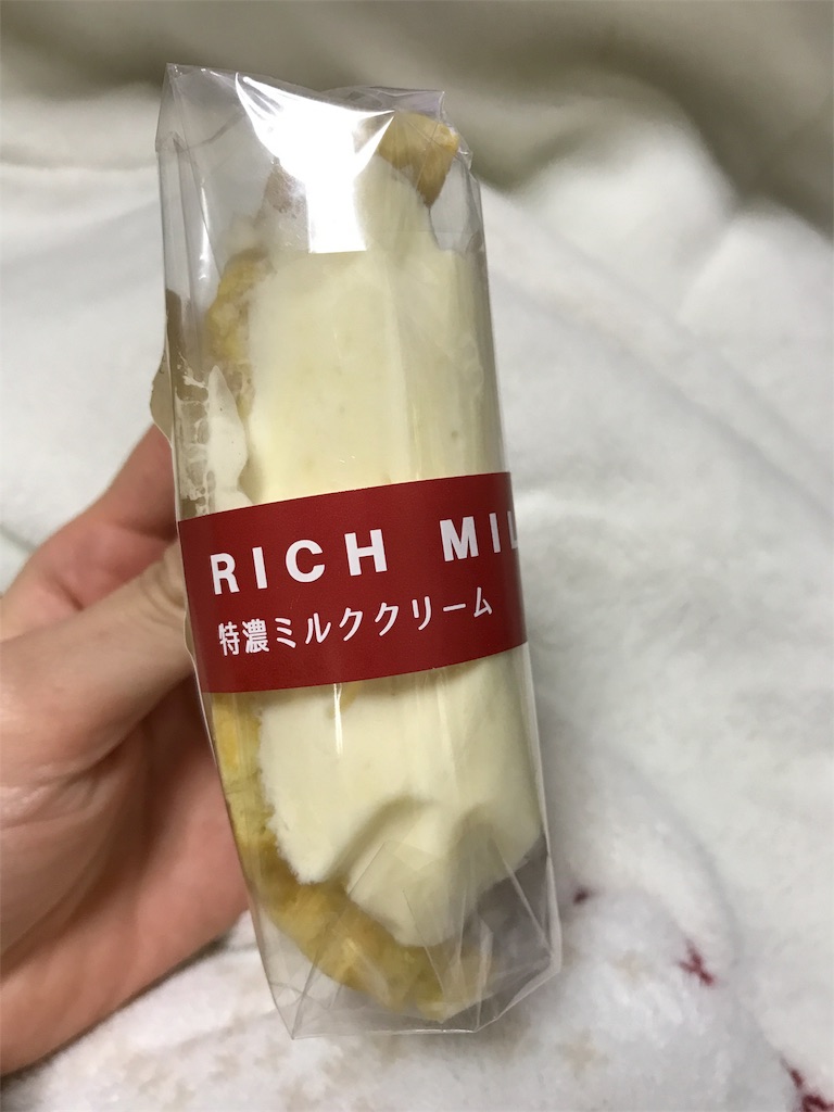 f:id:happy-rice-factory:20180125231458j:image f:id:happy-rice-factory:20180125231458j:image