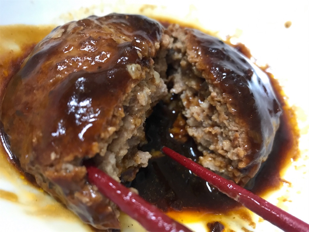 f:id:happy-rice-factory:20190105002013j:image