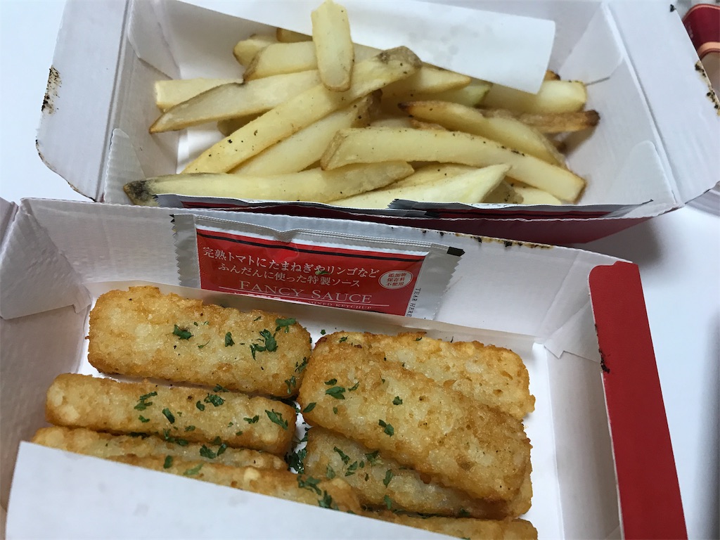 f:id:happy-rice-factory:20190125201301j:image