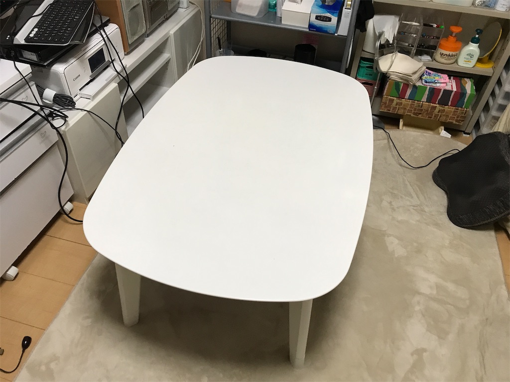 f:id:happy-rice-factory:20190125220712j:image f:id:happy-rice-factory:20190125220712j:image