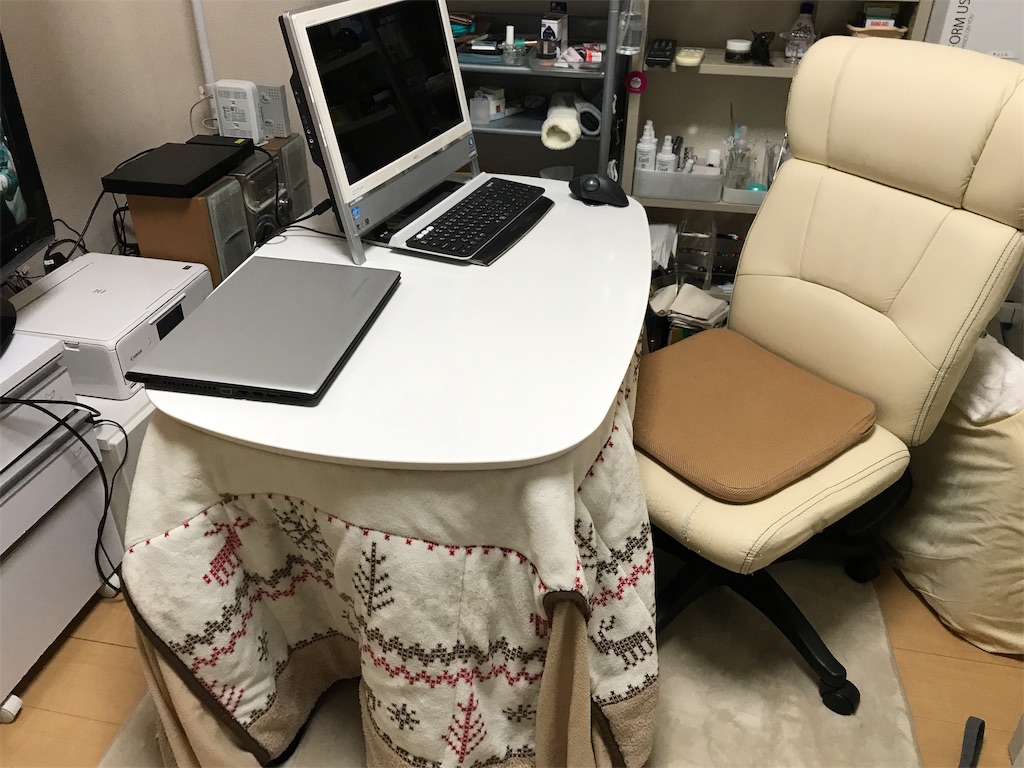 f:id:happy-rice-factory:20190125220733j:image f:id:happy-rice-factory:20190125220733j:image