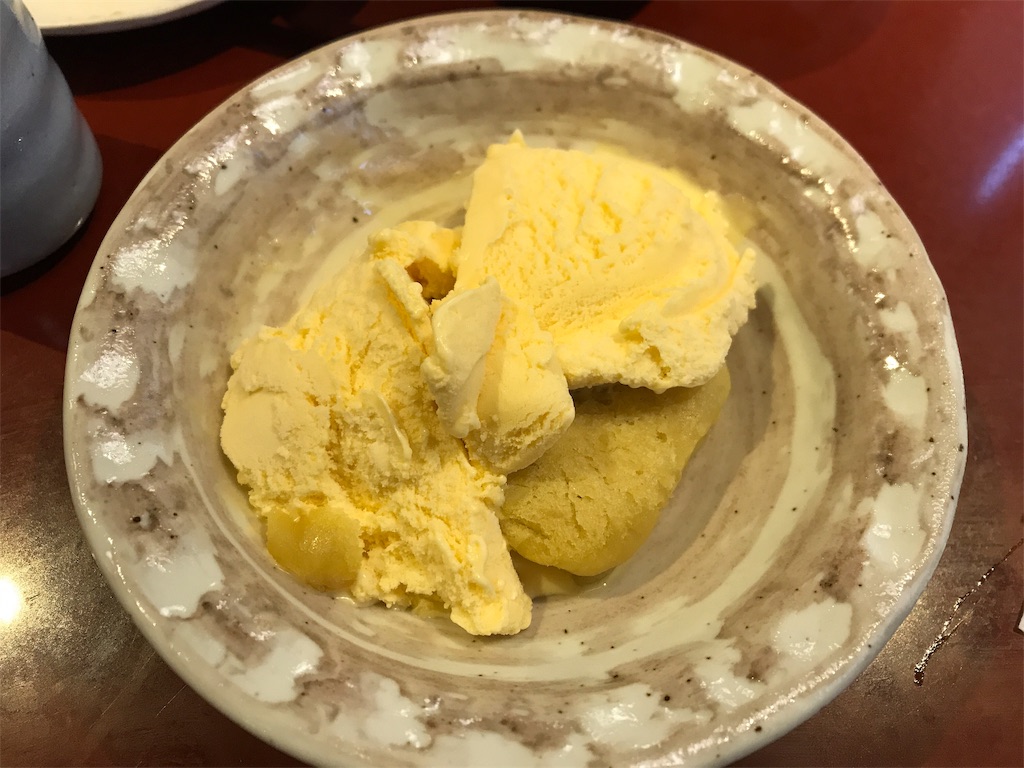 f:id:happy-rice-factory:20190218134204j:image
