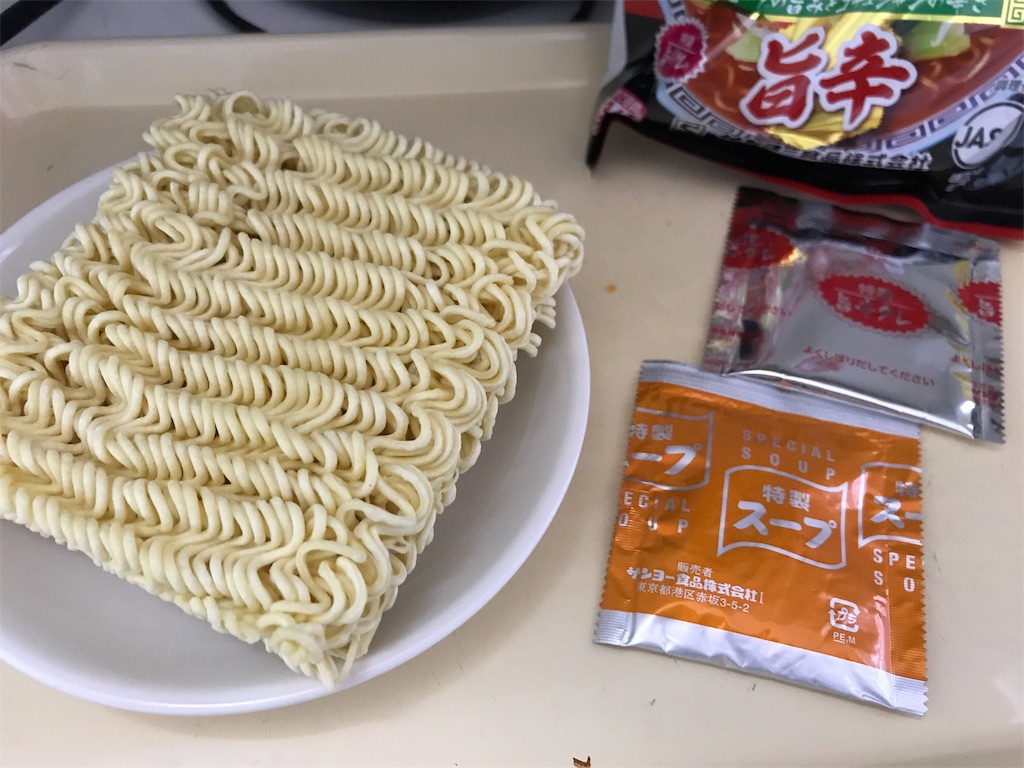 f:id:happy-rice-factory:20190429014231j:image