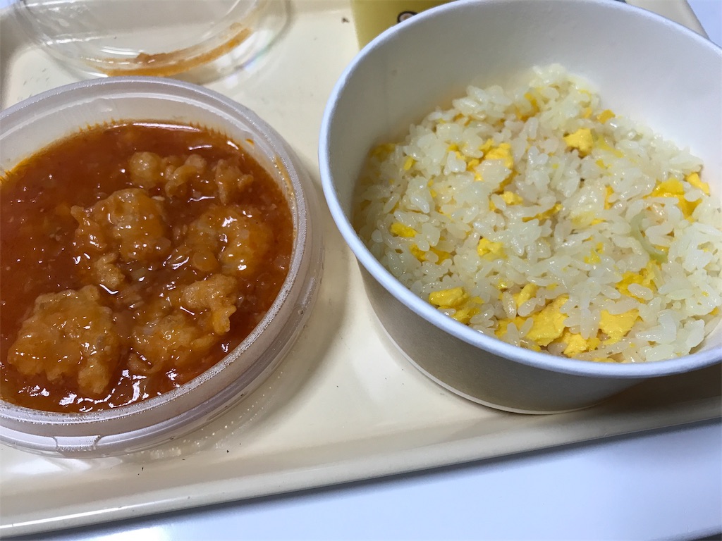 f:id:happy-rice-factory:20190512214950j:plain