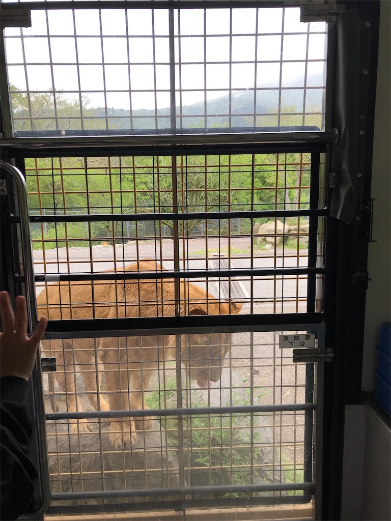 f:id:happy-rice-factory:20190516172931j:image f:id:happy-rice-factory:20190516172931j:image