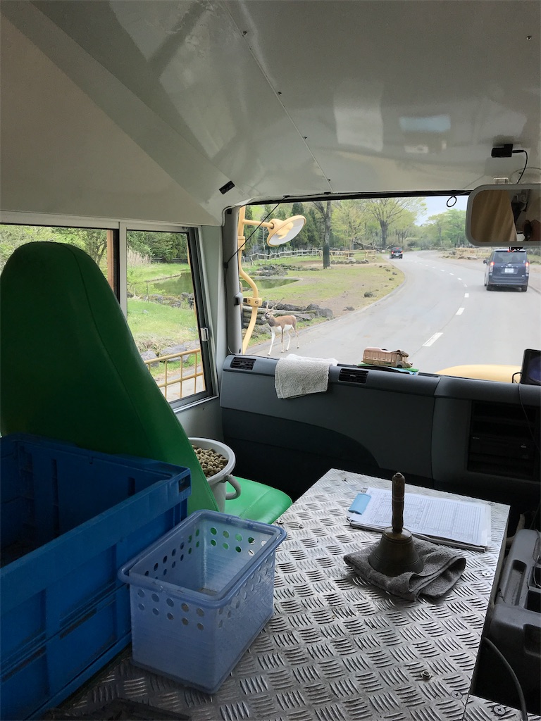 f:id:happy-rice-factory:20190516172958j:image f:id:happy-rice-factory:20190516172958j:image