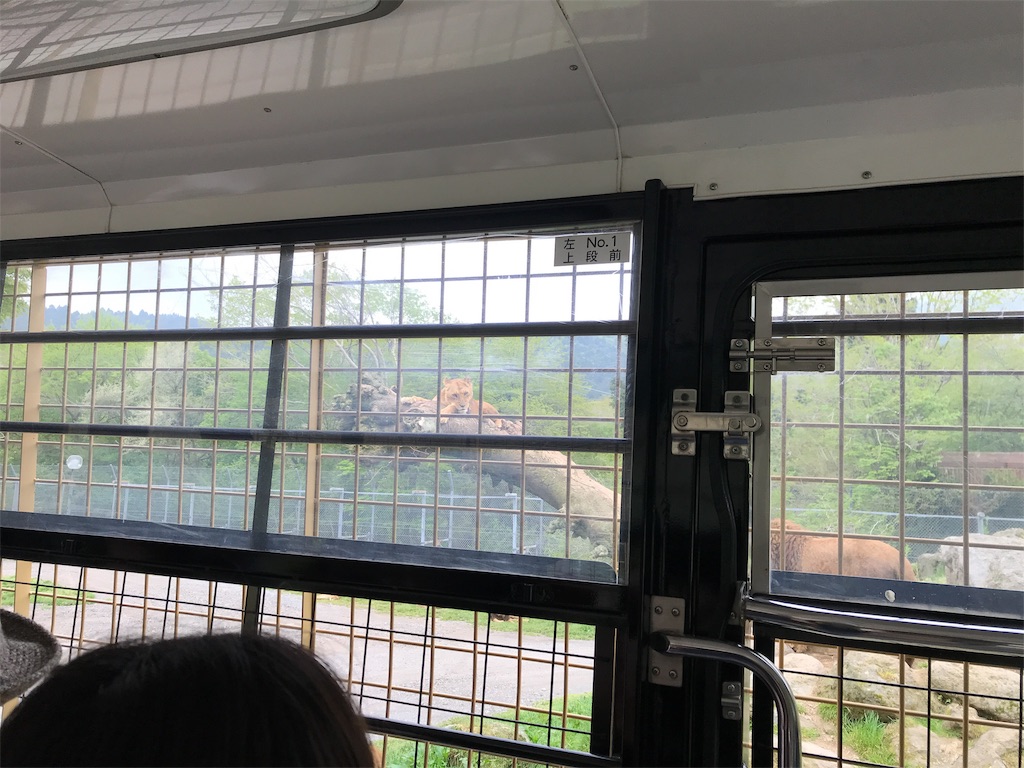 f:id:happy-rice-factory:20190516173014j:image f:id:happy-rice-factory:20190516173014j:image
