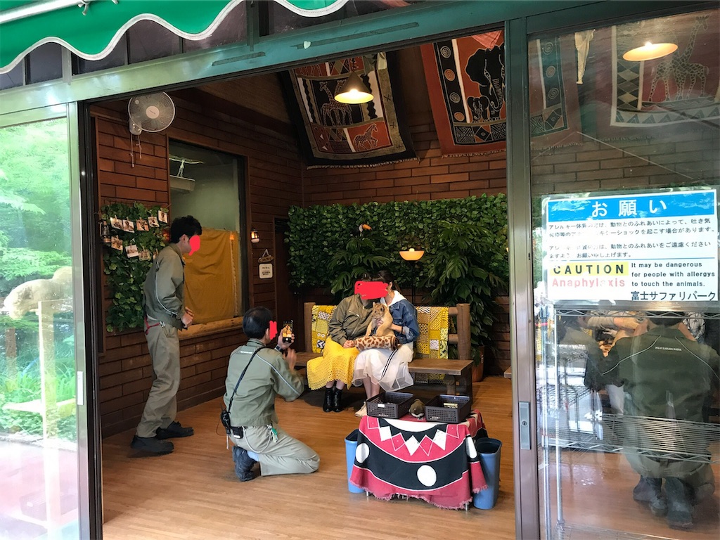 f:id:happy-rice-factory:20190517031303j:image f:id:happy-rice-factory:20190517031303j:image