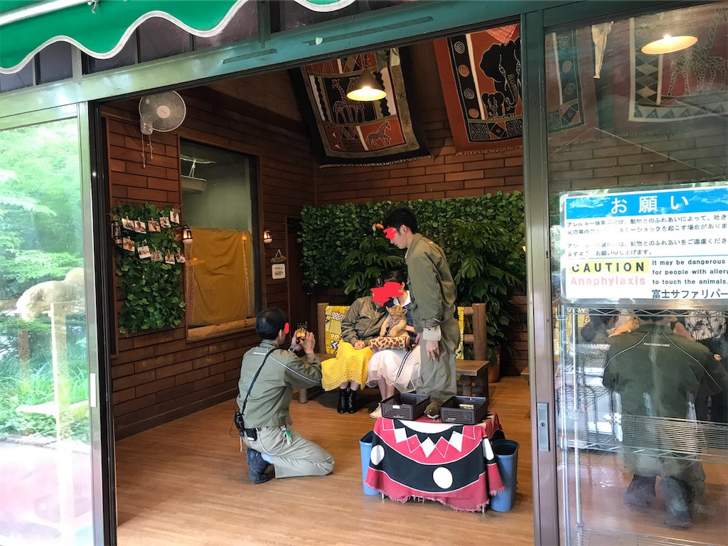 f:id:happy-rice-factory:20190517031314j:image f:id:happy-rice-factory:20190517031314j:image