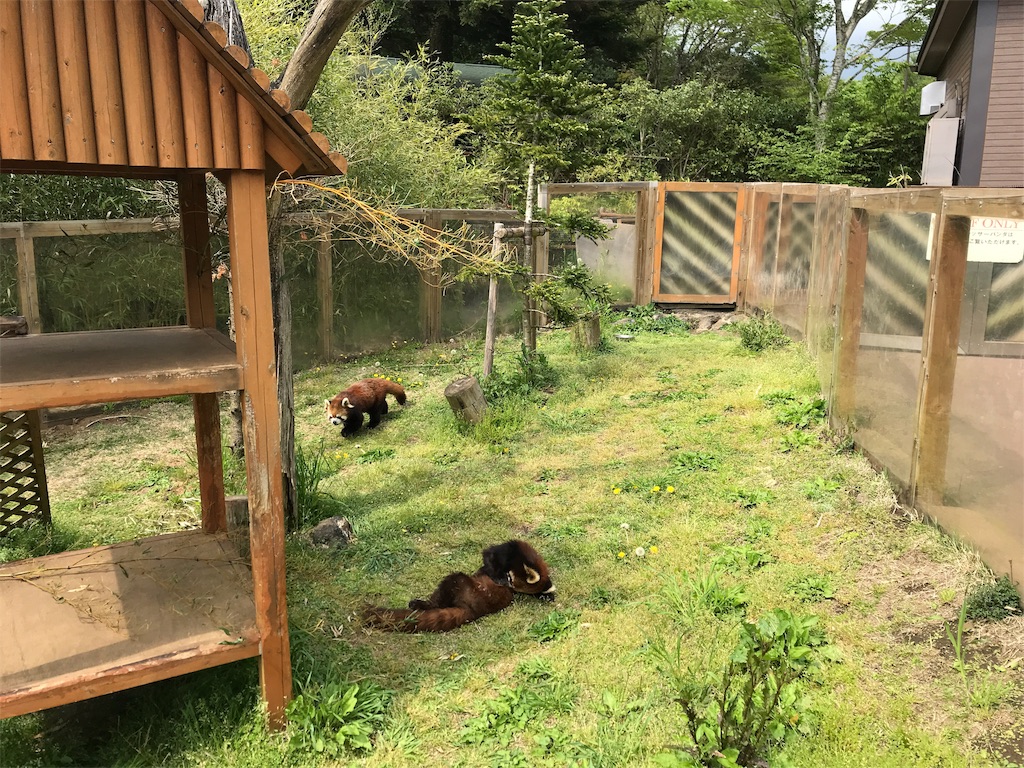 f:id:happy-rice-factory:20190517031317j:image f:id:happy-rice-factory:20190517031317j:image