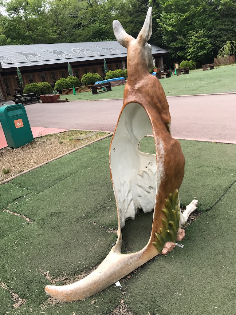 f:id:happy-rice-factory:20190517031331j:image f:id:happy-rice-factory:20190517031331j:image