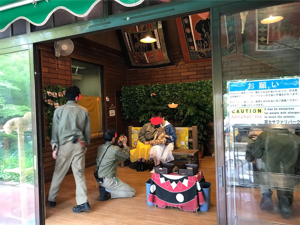 f:id:happy-rice-factory:20190517031340j:image f:id:happy-rice-factory:20190517031340j:image