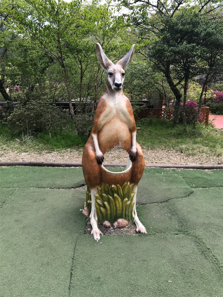 f:id:happy-rice-factory:20190517031401j:image f:id:happy-rice-factory:20190517031401j:image