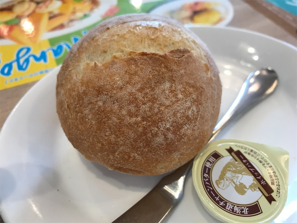 f:id:happy-rice-factory:20190604094036j:plain f:id:happy-rice-factory:20190604094036j:plain