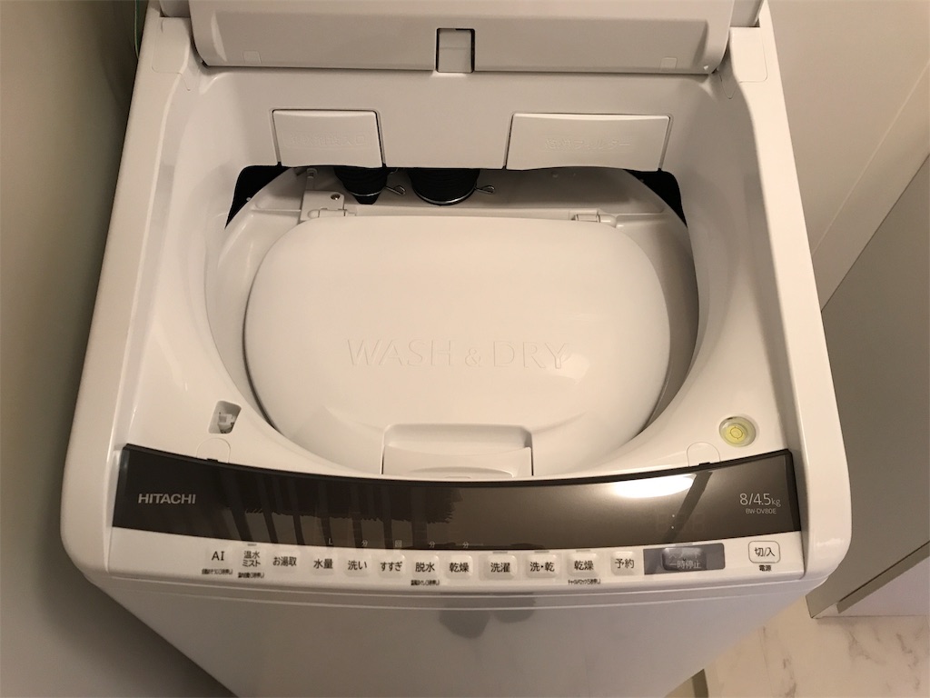 日立 の 洗濯乾燥機BW-DV80E - 1日に3回便が出る女のウェブログ 日立 の 洗濯乾燥機BW-DV80E - 1日に3回便が出る女のウェブログ