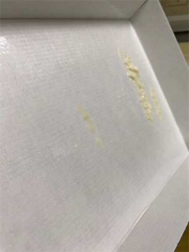 f:id:happy-rice-factory:20230701102000j:image f:id:happy-rice-factory:20230701102000j:image