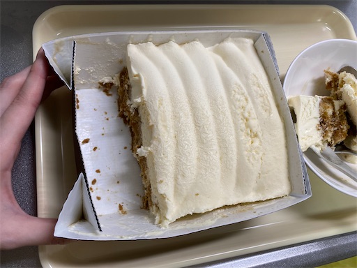 f:id:happy-rice-factory:20230701102005j:image f:id:happy-rice-factory:20230701102005j:image