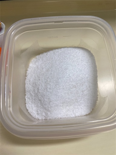 f:id:happy-rice-factory:20230706170851j:image f:id:happy-rice-factory:20230706170851j:image