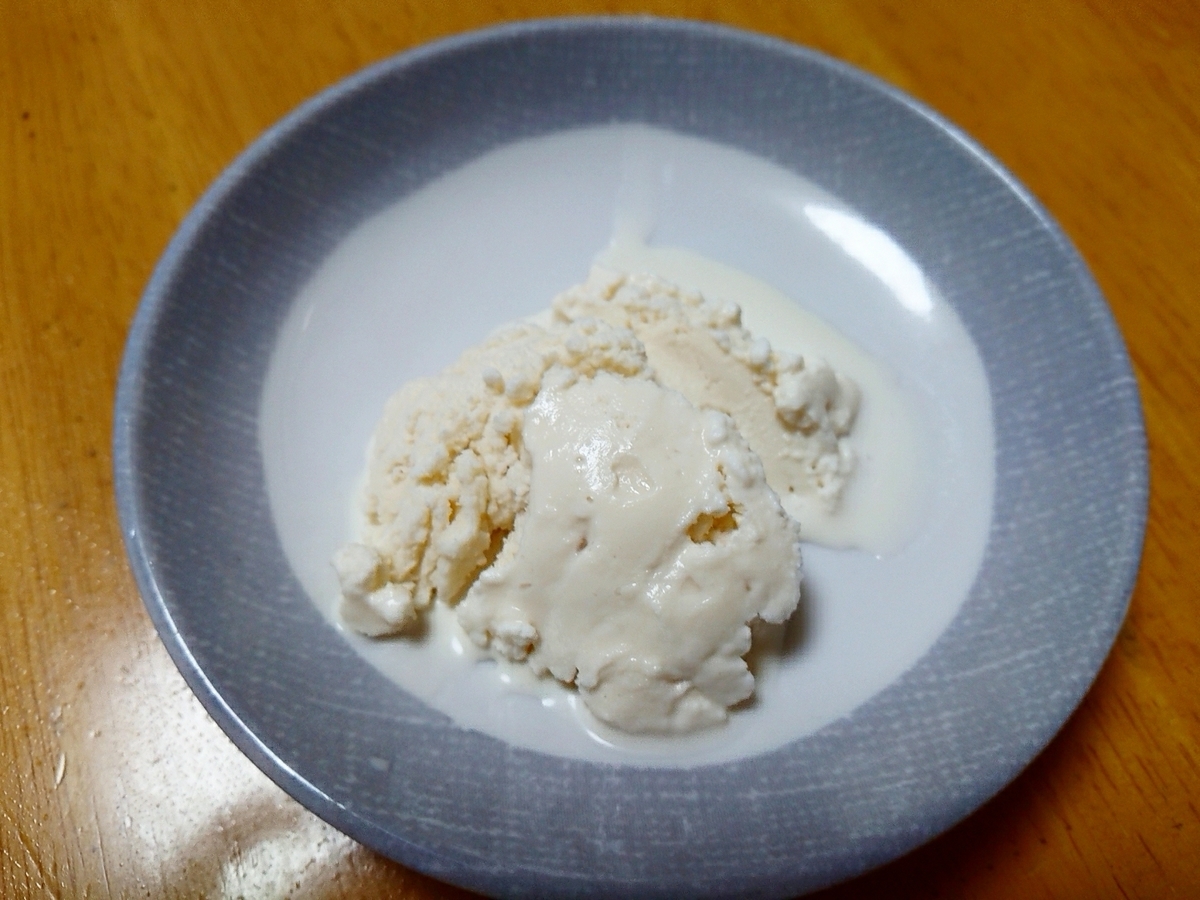 アイスクリーム