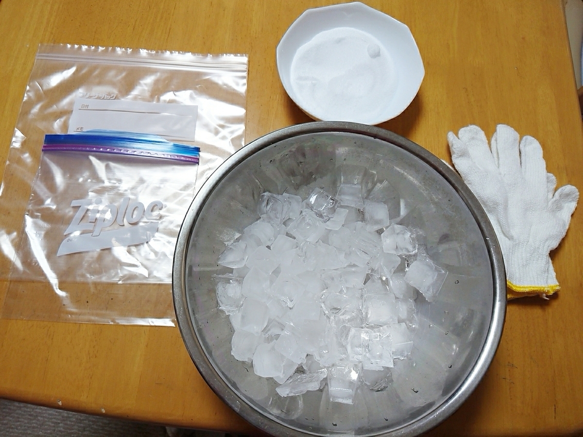 アイスクリーム材料