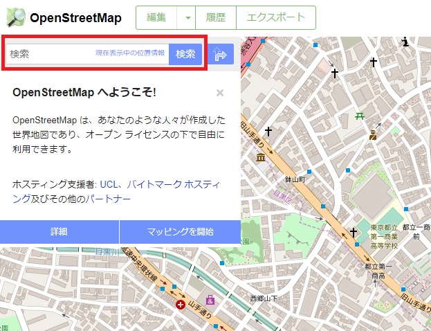 OpenStreetMap