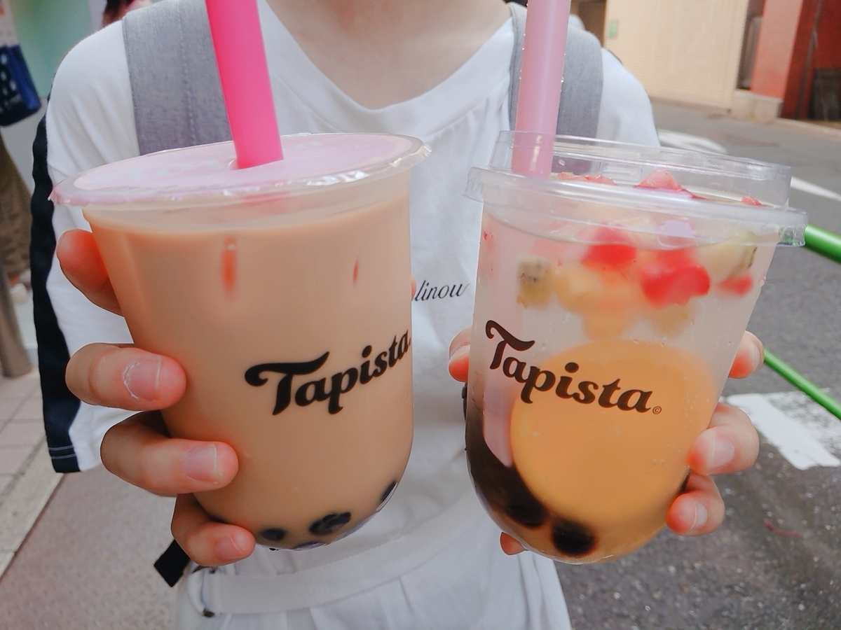 Tapista タピスタ