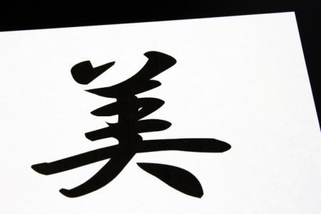 f:id:happy-surf:20200715162706j:plain f:id:happy-surf:20200715162706j:plain