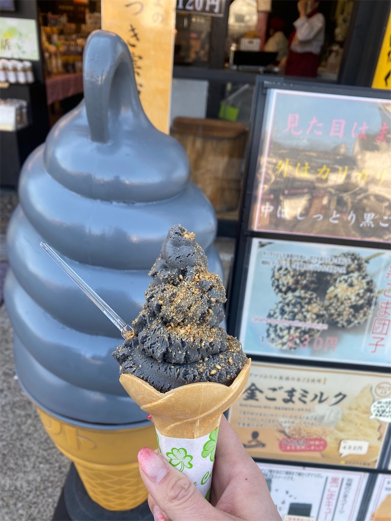 のんびりお散歩 食べ歩き 倉敷観光 ハッピートラベル のんびりお散歩 食べ歩き 倉敷観光 ハッピートラベル
