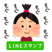 f:id:happy-v:20190212205210j:plain