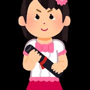 f:id:happy-v:20211225063210j:image f:id:happy-v:20211225063210j:image