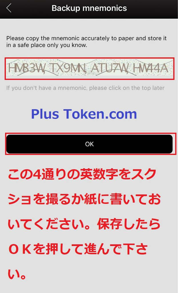 f:id:happy-yuchan:20190121154327p:image f:id:happy-yuchan:20190121154327p:image