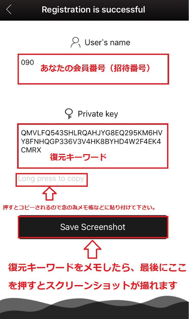 f:id:happy-yuchan:20190121155439p:image f:id:happy-yuchan:20190121155439p:image
