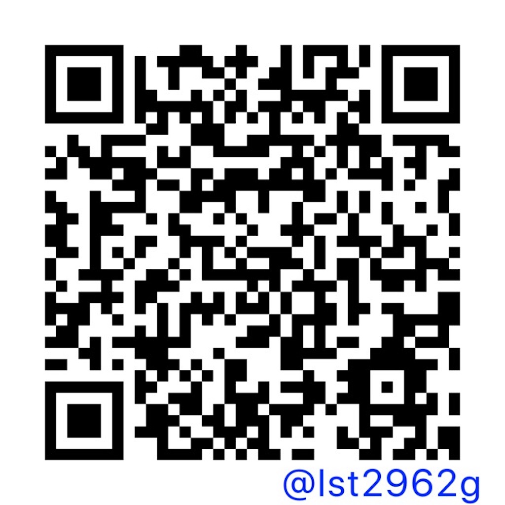 f:id:happy-yuchan:20190208090858j:image f:id:happy-yuchan:20190208090858j:image