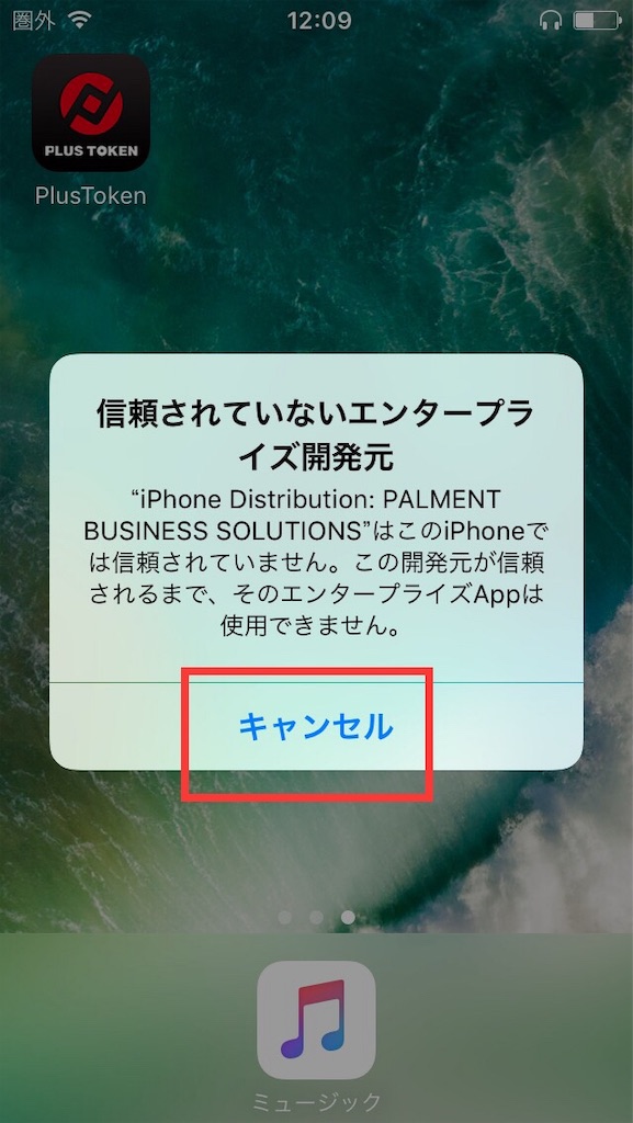 f:id:happy-yuchan:20190420065359j:image f:id:happy-yuchan:20190420065359j:image