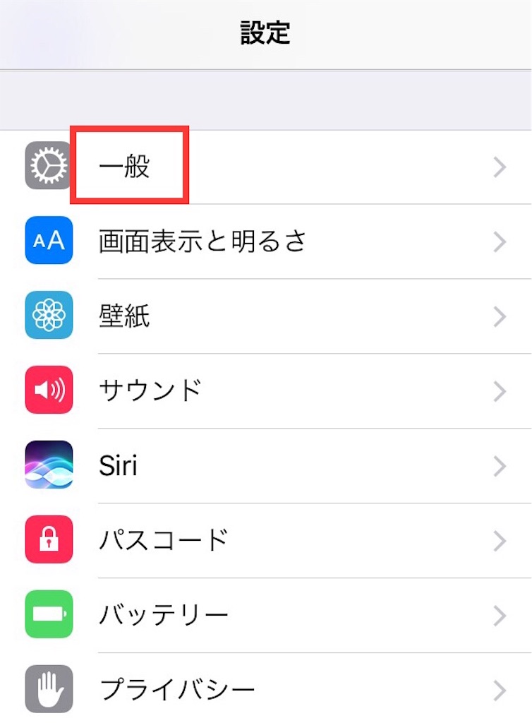 f:id:happy-yuchan:20190420065524j:image f:id:happy-yuchan:20190420065524j:image