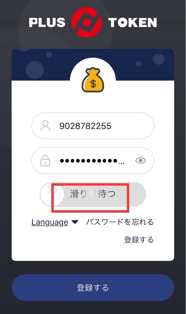 f:id:happy-yuchan:20190420070621j:image f:id:happy-yuchan:20190420070621j:image