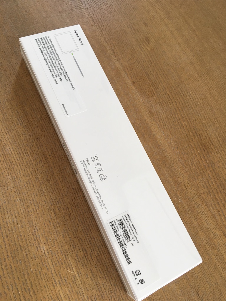 f:id:happy305c:20191022170858j:image f:id:happy305c:20191022170858j:image