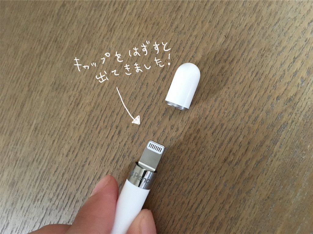 f:id:happy305c:20191022171003j:image f:id:happy305c:20191022171003j:image