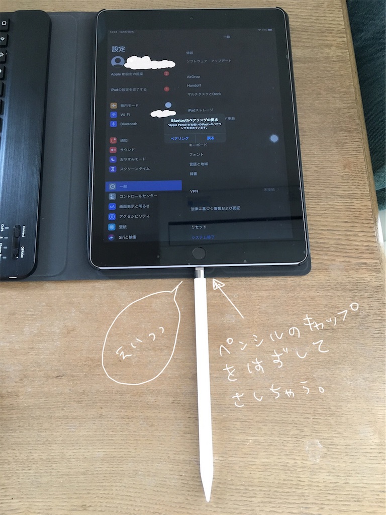 f:id:happy305c:20191022171111j:image f:id:happy305c:20191022171111j:image