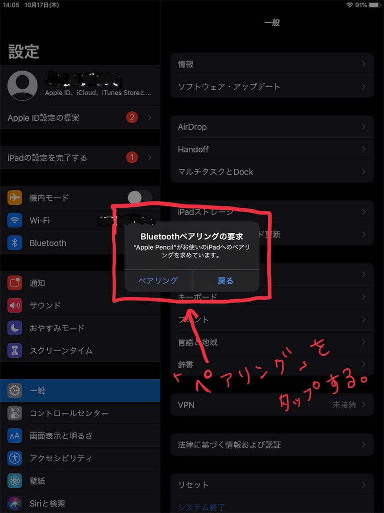 f:id:happy305c:20191022171129j:image f:id:happy305c:20191022171129j:image