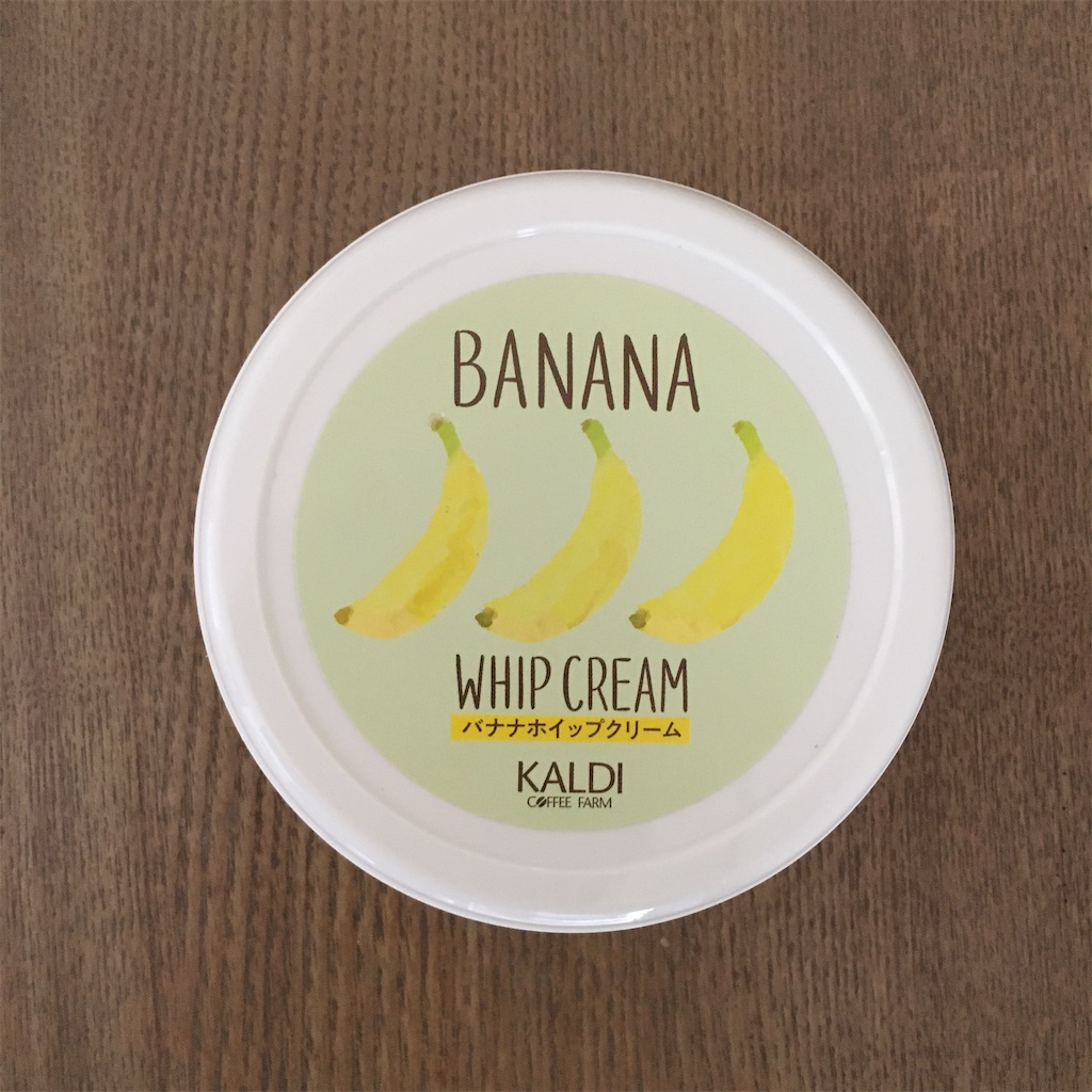 f:id:happy305c:20211003160633j:image f:id:happy305c:20211003160633j:image