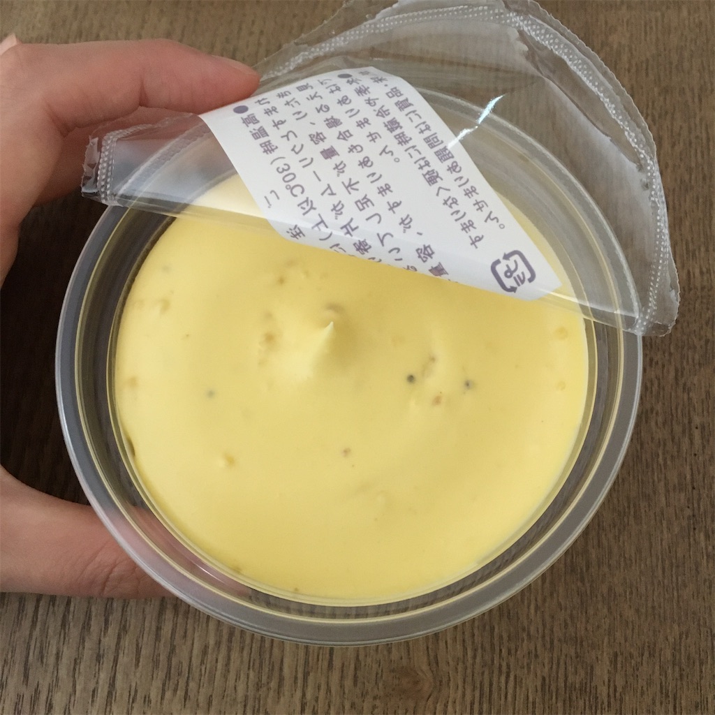 f:id:happy305c:20211003160646j:image f:id:happy305c:20211003160646j:image