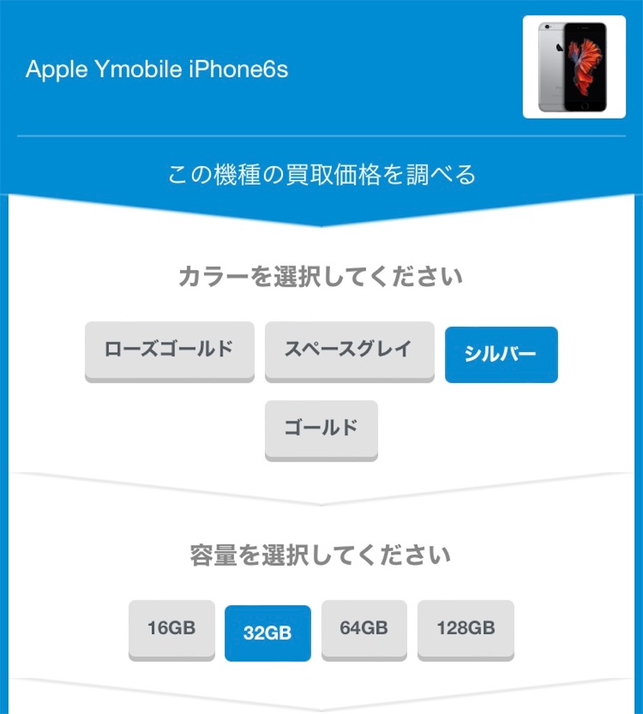 f:id:happy305c:20220225162343j:image