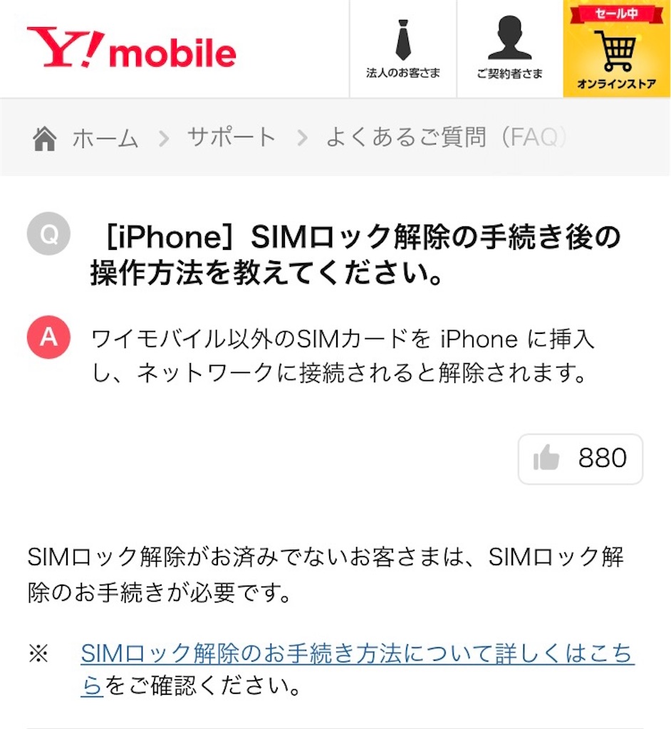 f:id:happy305c:20220225163046j:image