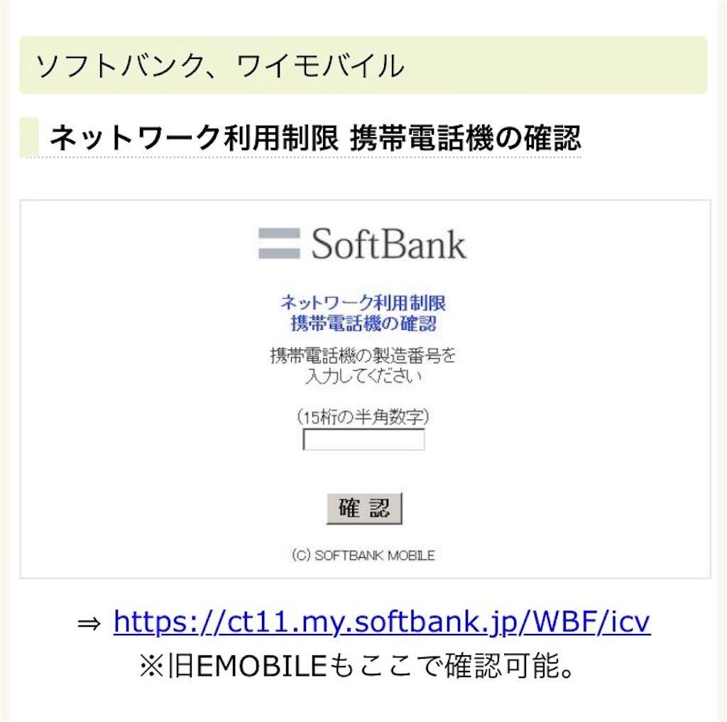 f:id:happy305c:20220225163048j:image