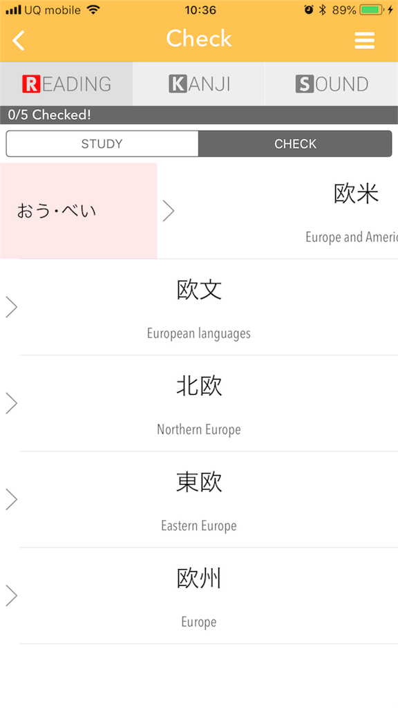 f:id:happy365tian:20181009194026p:image f:id:happy365tian:20181009194026p:image