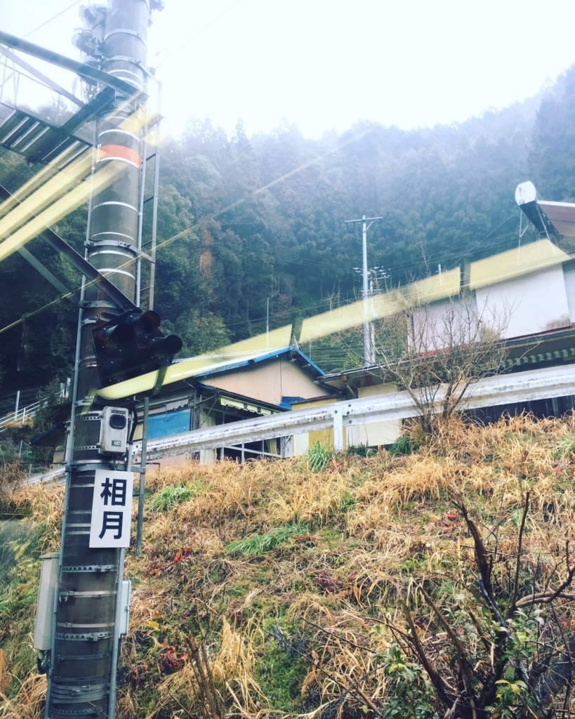 f:id:happy55_boy:20180313020439j:plain