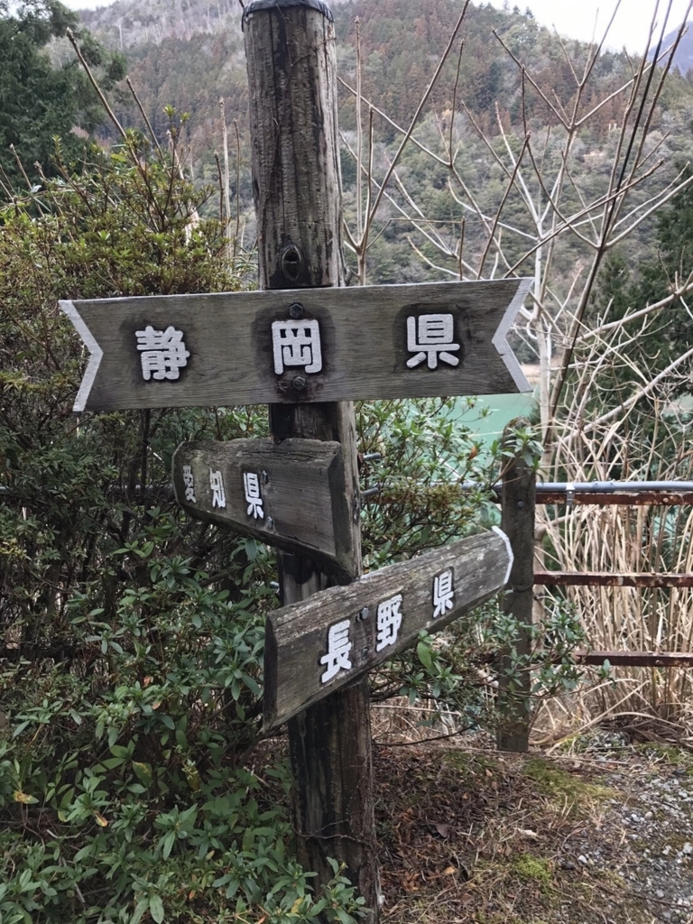 f:id:happy55_boy:20180321114812j:plain