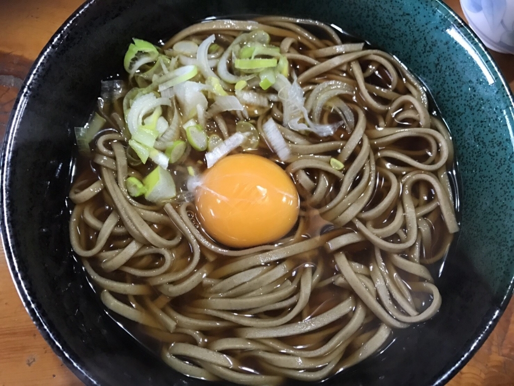 f:id:happy55_boy:20180324015423j:plain